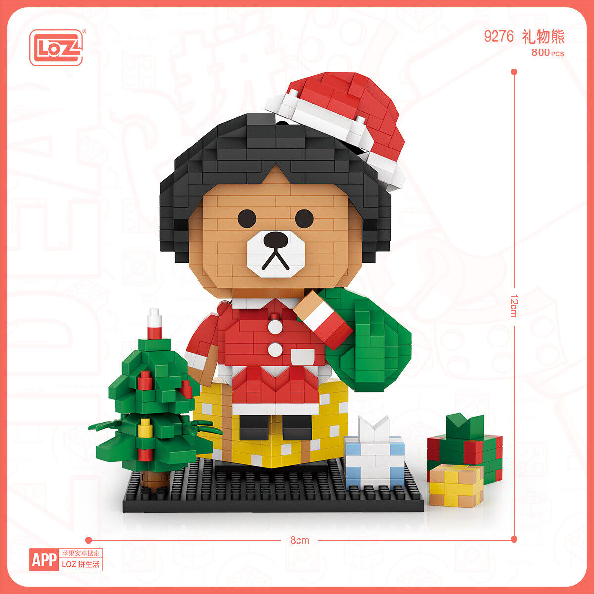 LOZ Diamond Blocks B Family-Gift Bear (800pcs) Mini Building Blocks 9276