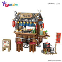 Toymart Japanese Takoyaki Street Stall Building Blocks Set – 951 PCS DIY Mini Food Stand, Creative Nano Blocks Kit (1252 PCS) for Adults & Kids, Collectible Display & Gift