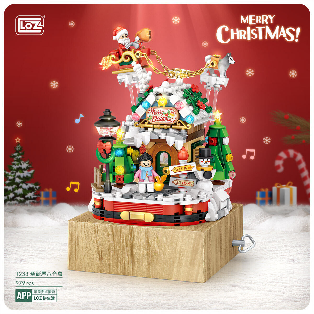 LOZ Mini Chirstmas house music box (979pcs) Mini Nano Building Blocks (1238)