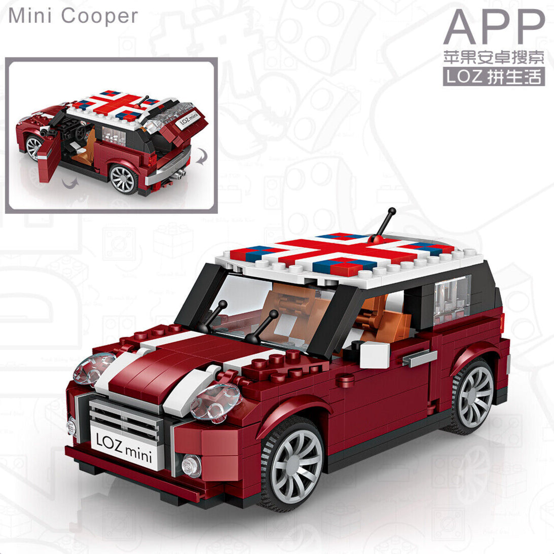 LOZ Mini Car Series Mini Cooper (492pcs) Mini Nano Building Blocks (1111)