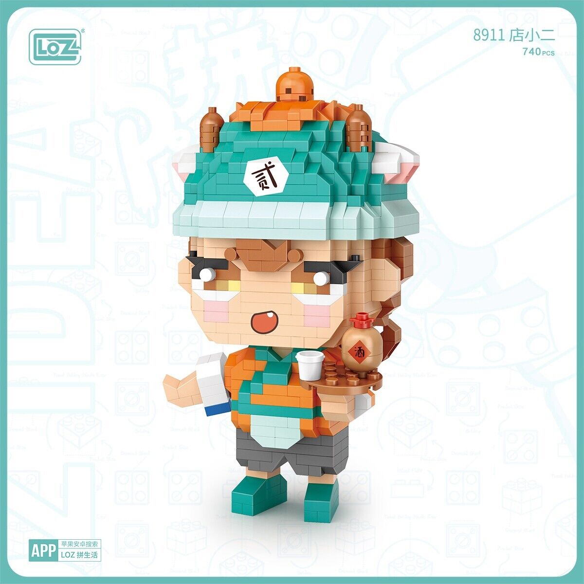 LOZ Diamond Blocks Waiter (740Pcs）Mini Building Blocks 8911