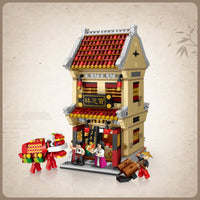 LOZ Mini Chinese Street Shop 1023-1025 Building Blocks Toy Gift Tea House AU