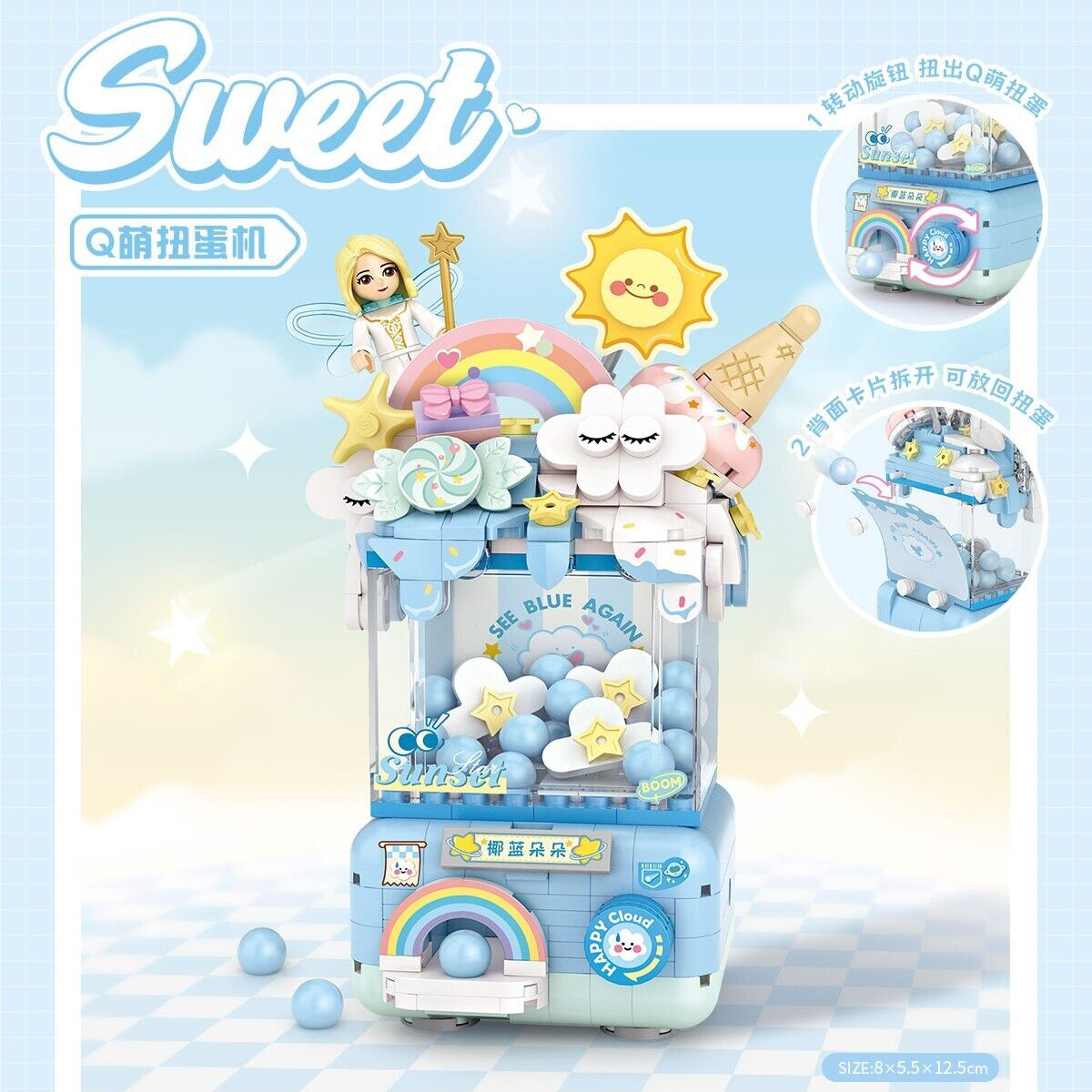 LOZ Gashapon Machine (436pcs) Mini Buillding Block 1681