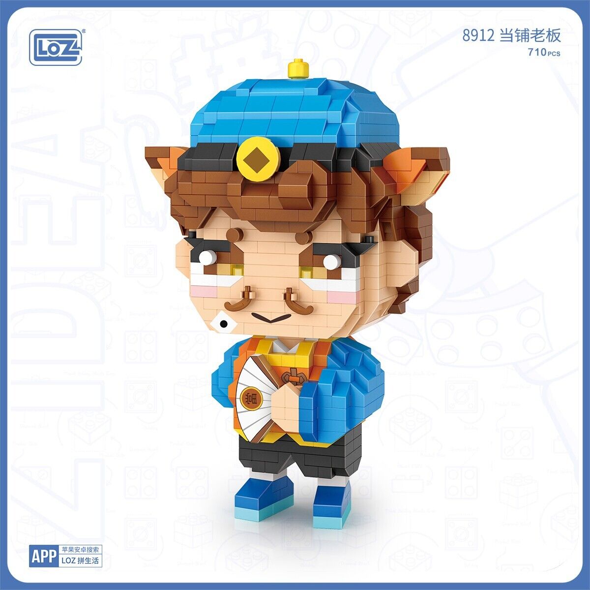 LOZ Diamond Blocks Pawnbroker (710Pcs）Mini Building Blocks 8912