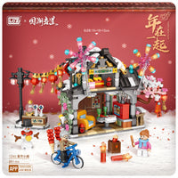 LOZ Mini Series Spring Festival House (891pcs) Mini Nano Building Blocks (1240)
