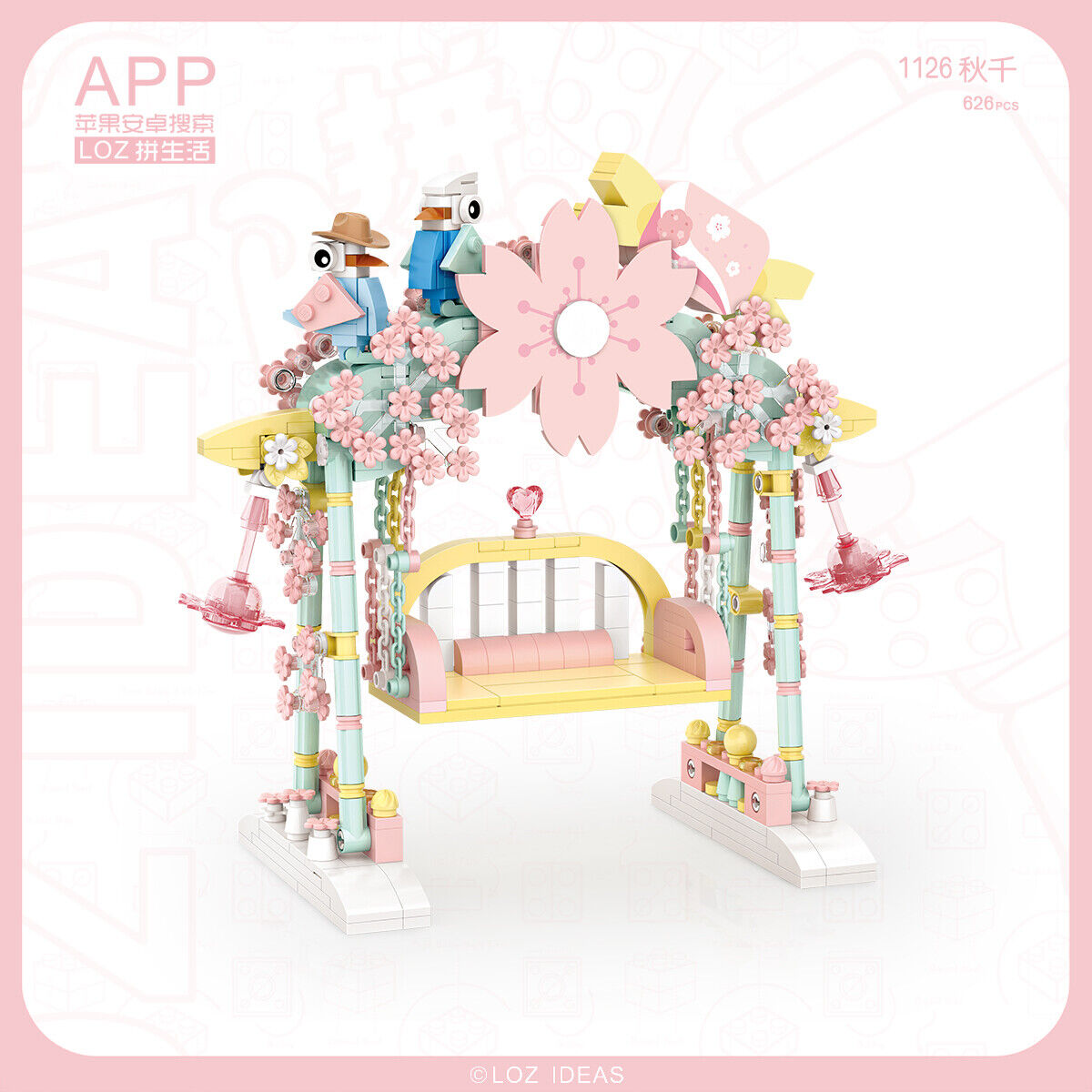 LOZ Mini Sakura Swing (626pcs) Mini Nano Building Blocks (1126)