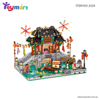 Toymart Chinese Chic Series Ancient Bridge Building Blocks Set – 1524 PCS DIY Traditional Chinese Bridge Model, Mini Nano Blocks Kit (1924) for Adults & Kids, Collectible Display & Gift