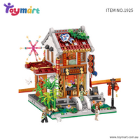 Toymart Chinese Chic Series Teahouse Building Blocks Set – 1268 PCS DIY Traditional Teahouse Model, Mini Nano Blocks Kit (1925) for Adults & Kids, Collectible Display & Gift